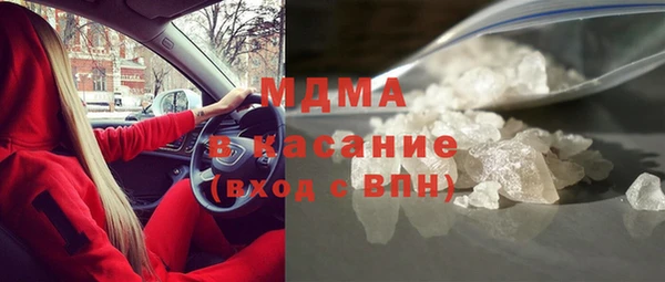 прущая мука Верхний Тагил